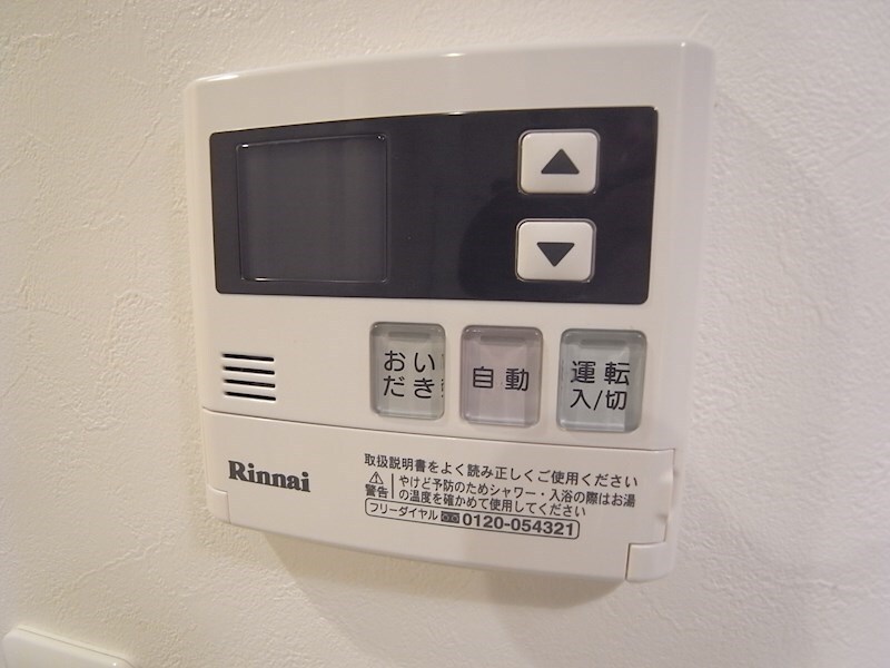 ルネッタ新長田の物件内観写真