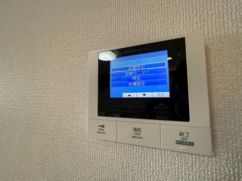 西宮駅 徒歩10分 1階の物件内観写真