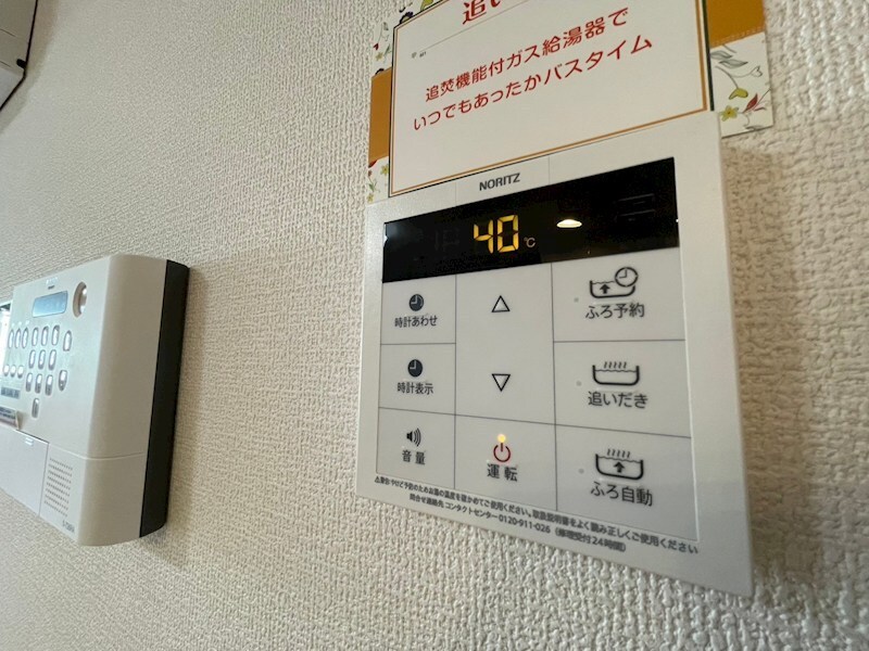 西宮駅 徒歩10分 1階の物件内観写真