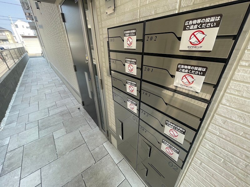 西宮駅 徒歩10分 1階の物件内観写真