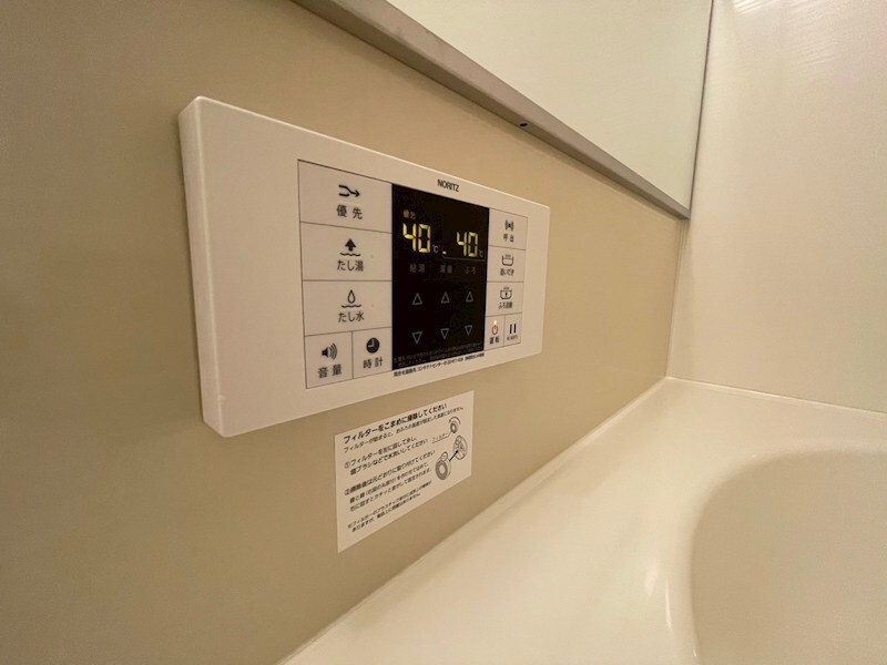 西宮駅 徒歩10分 1階の物件内観写真