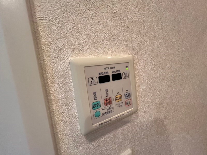 レジディア神戸磯上の物件内観写真