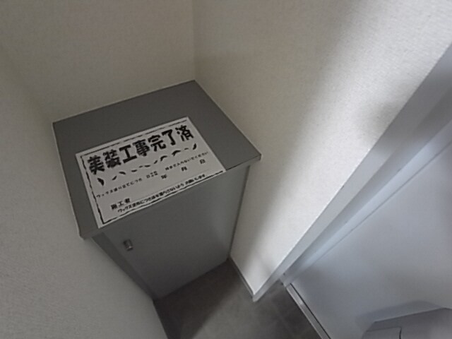 ファミーラ甲南の物件内観写真