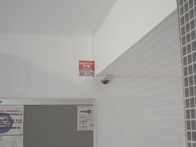 ロイスグラン神戸湊川公園の物件内観写真