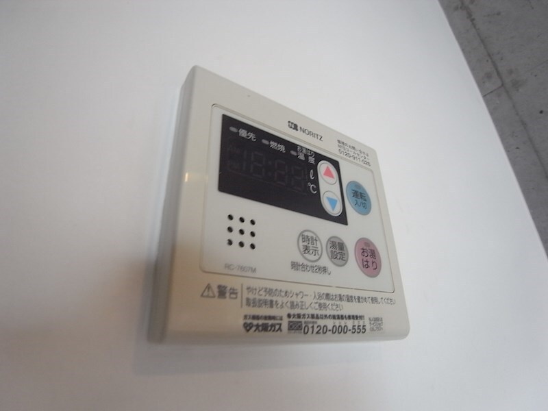 ロイスグラン神戸湊川公園の物件内観写真