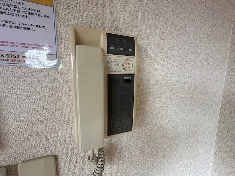 中山手ガーデンパレスC棟の物件内観写真