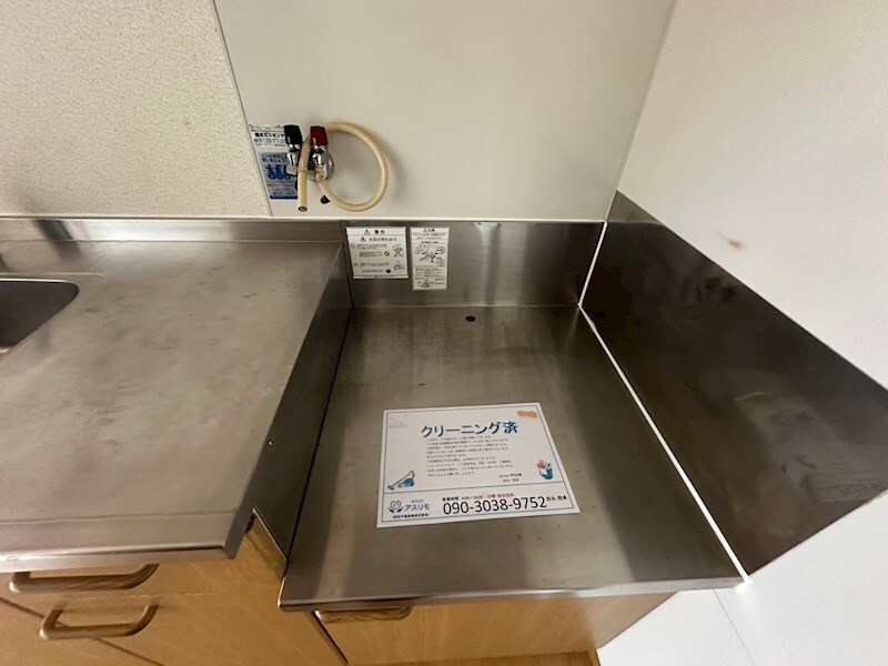 中山手ガーデンパレスC棟の物件内観写真