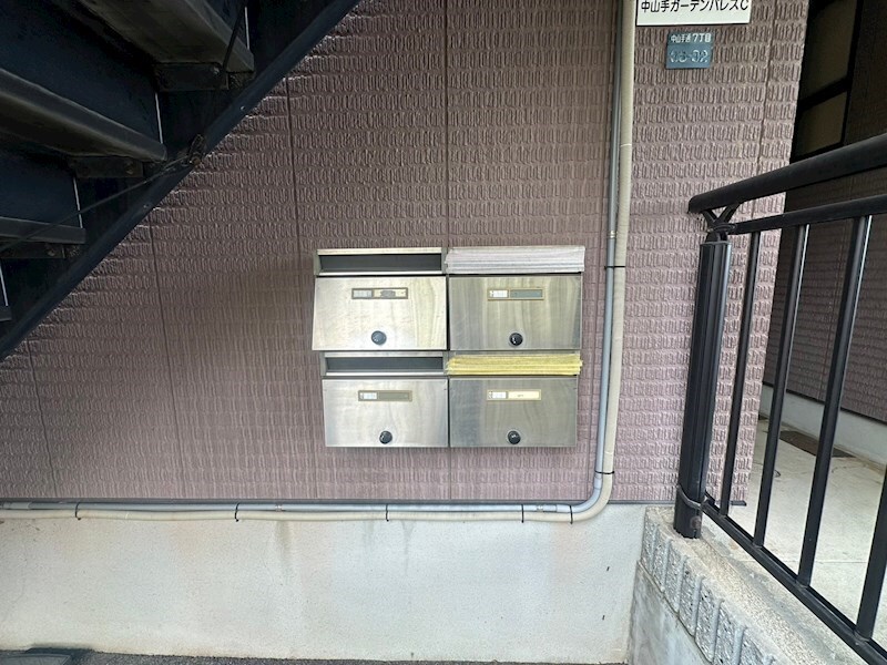 中山手ガーデンパレスC棟の物件内観写真