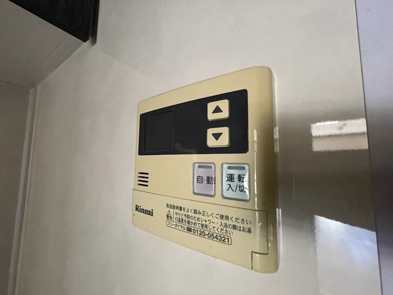 パーク・ハイム摩耶の物件内観写真