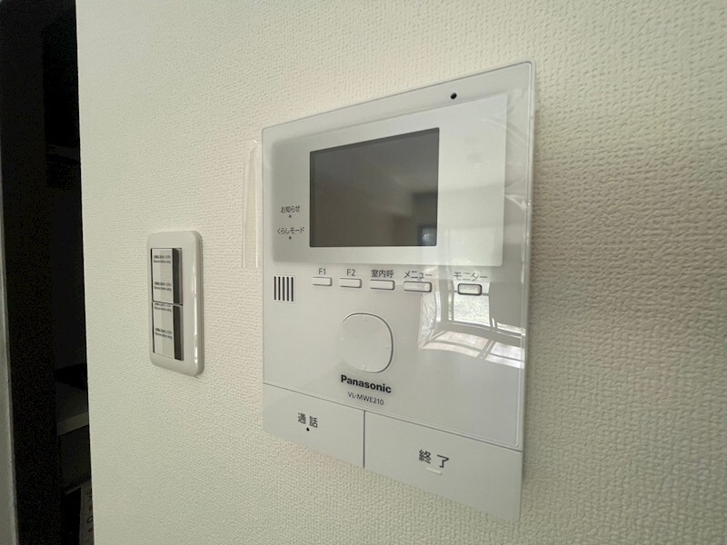 パーク・ハイム摩耶の物件内観写真