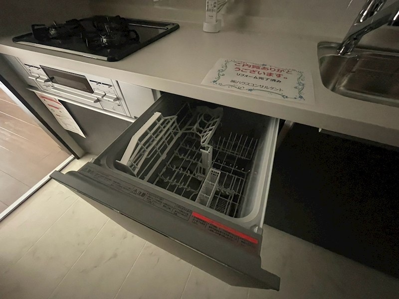 パーク・ハイム摩耶の物件内観写真