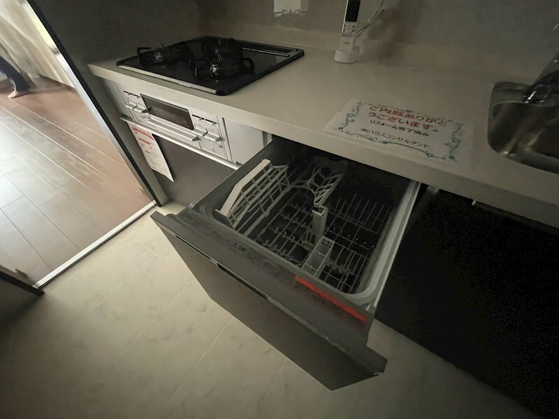 パーク・ハイム摩耶の物件内観写真