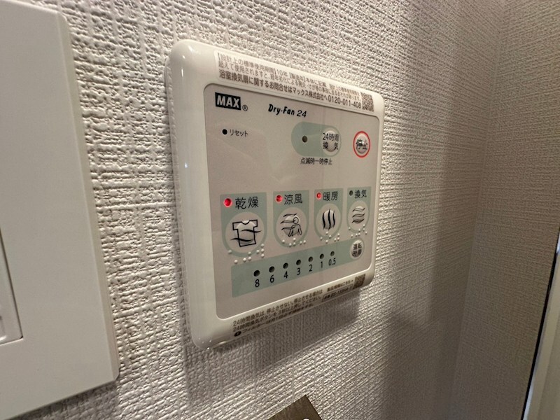 エスリード神戸ラ・コスタの物件内観写真