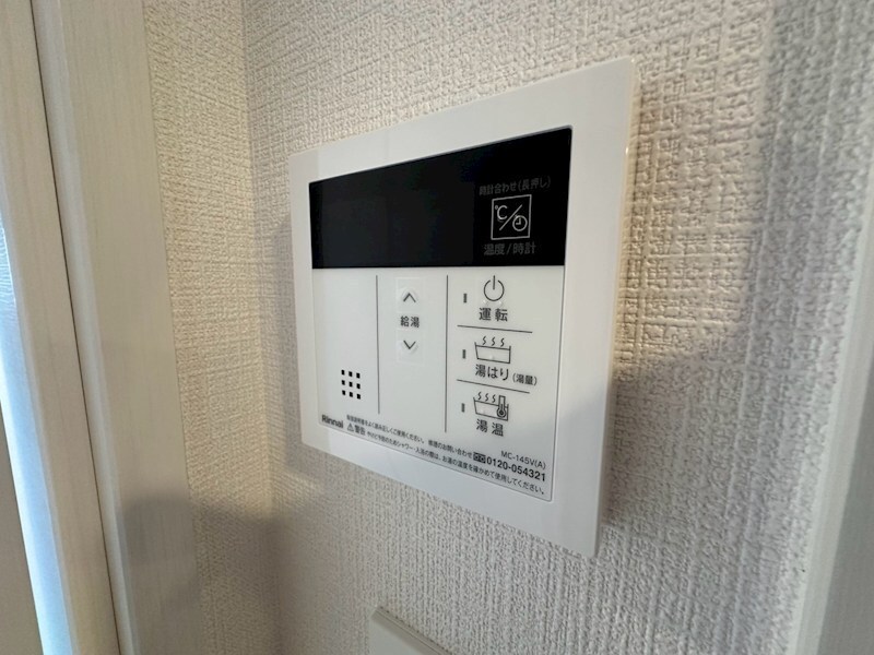 エスリード神戸ラ・コスタの物件内観写真