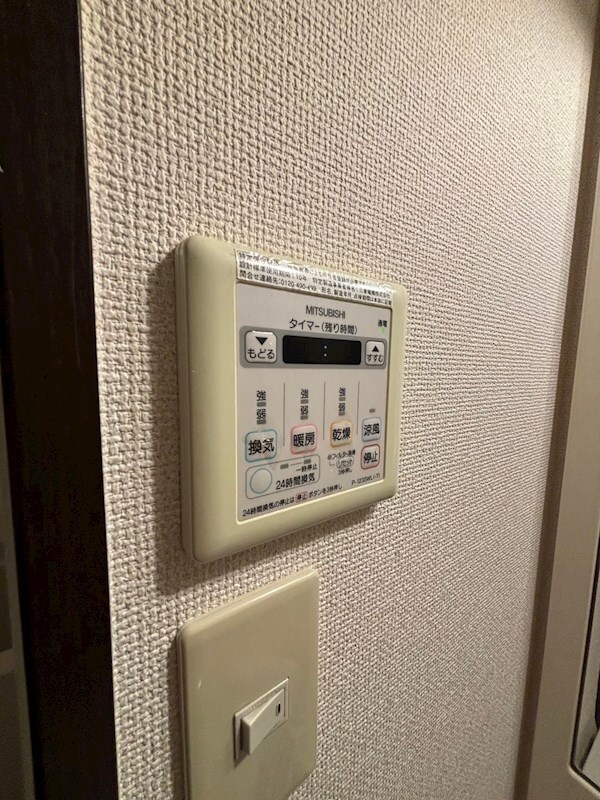 フジパレス夙川江上町の物件内観写真