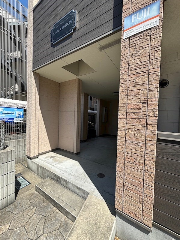 フジパレス夙川江上町の物件内観写真