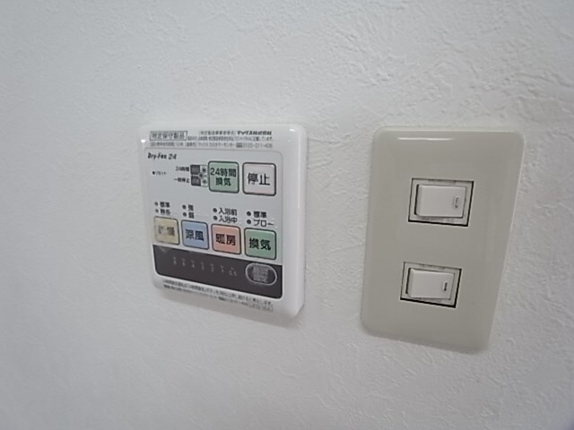 福来西宮北口の物件内観写真