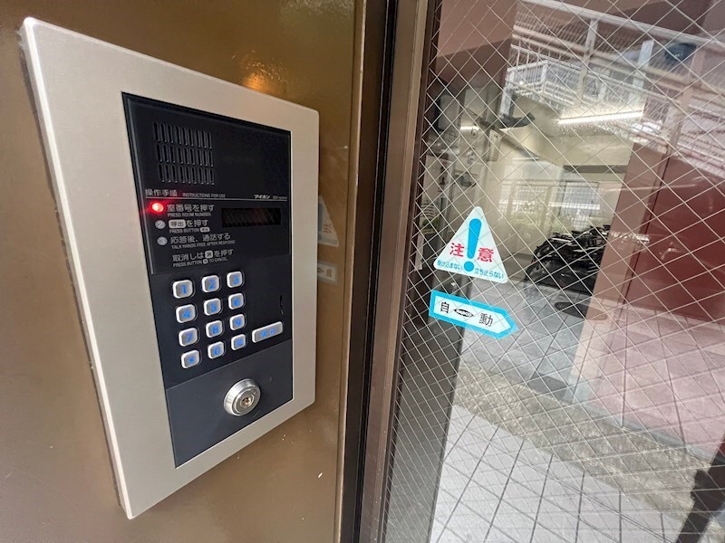 魚崎駅 徒歩7分 3階の物件内観写真