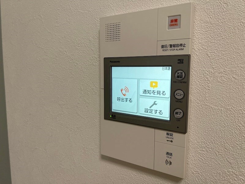 プレサンス神戸水木通ルミエスの物件内観写真