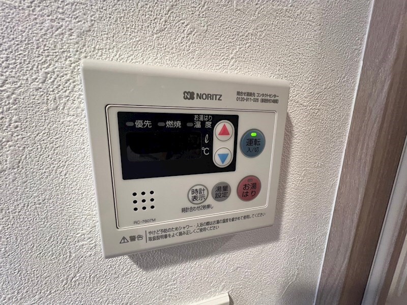 プレサンス神戸水木通ルミエスの物件内観写真