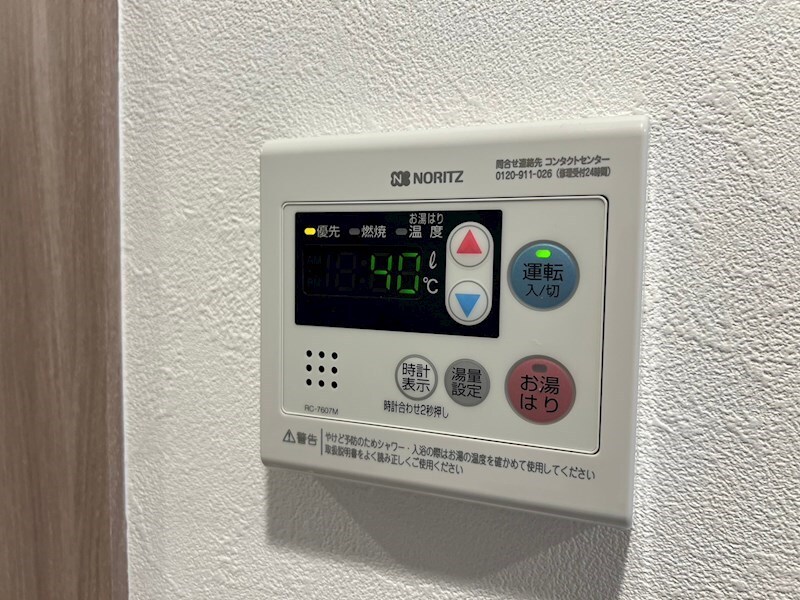 プレサンス神戸水木通ルミエスの物件内観写真