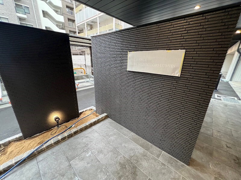 プレサンス神戸水木通ルミエスの物件内観写真