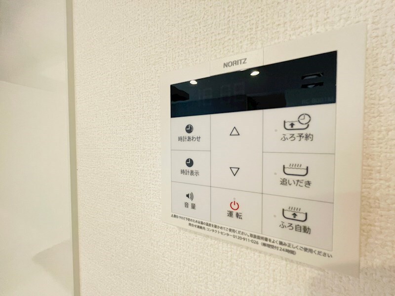 久寿川駅 徒歩13分 2階の物件内観写真