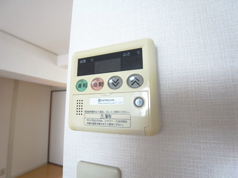 西芦屋グリーンハウスの物件内観写真