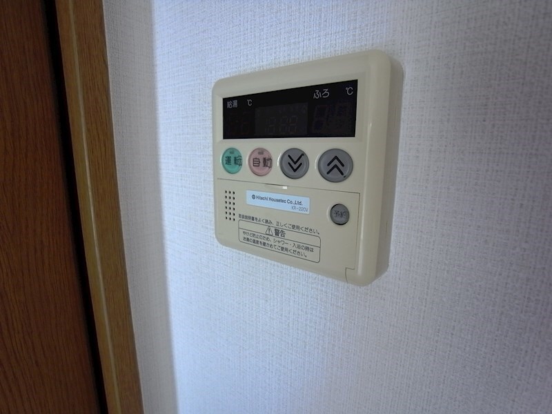 西芦屋グリーンハウスの物件内観写真