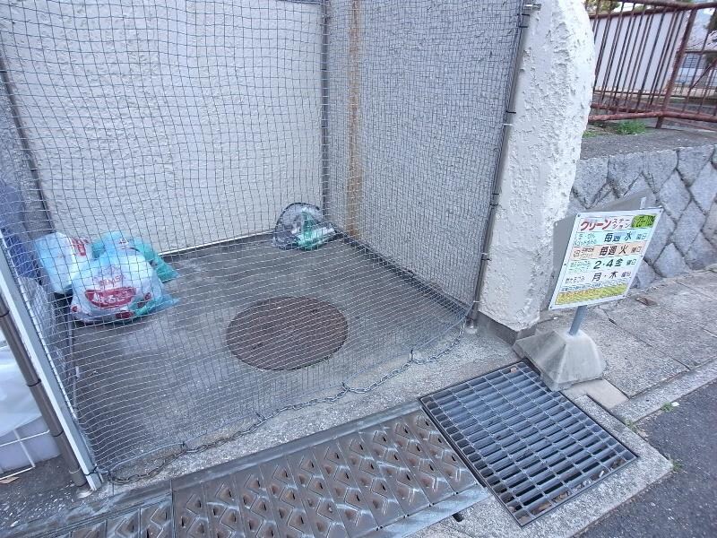 西芦屋グリーンハウスの物件内観写真