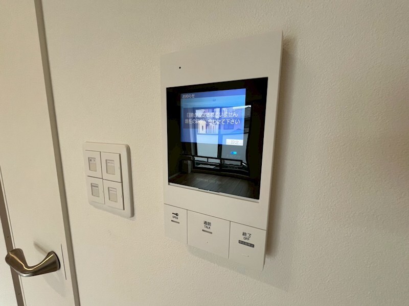 深江駅 徒歩2分 4階の物件内観写真