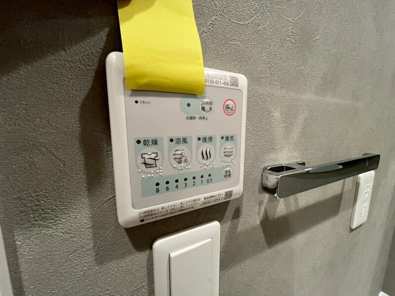 深江駅 徒歩2分 4階の物件内観写真