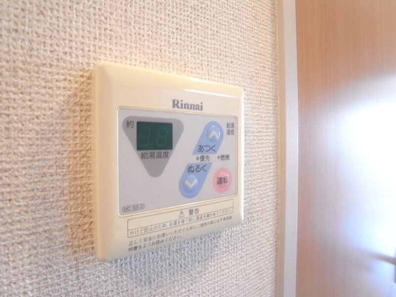 サムハイツ六甲の物件内観写真