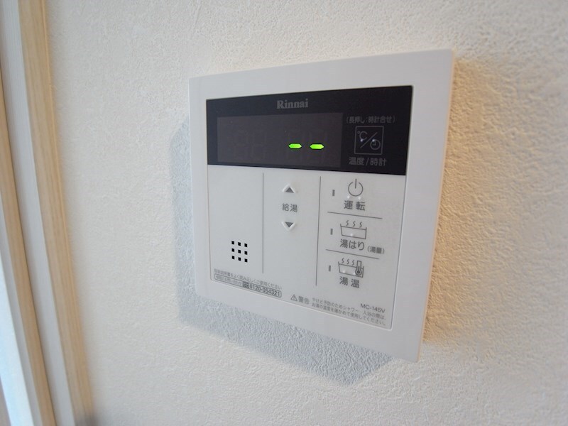 ラヴィベール兵庫の物件内観写真