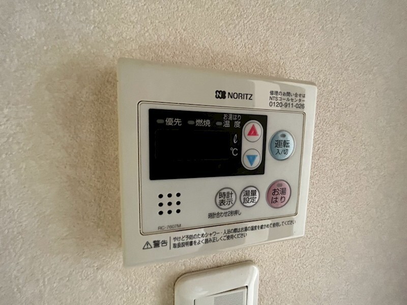 神戸山手アパートメントの物件内観写真