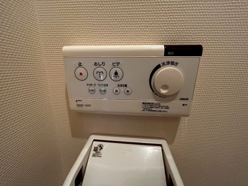 神戸山手アパートメントの物件内観写真