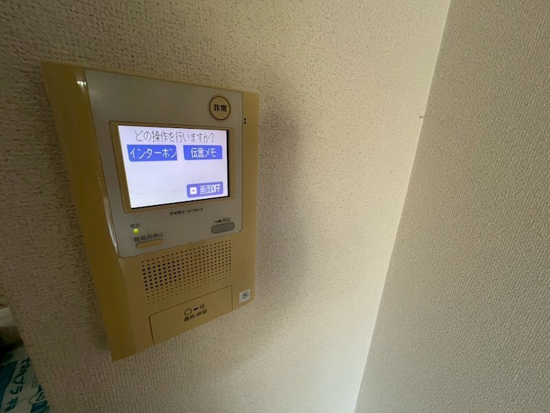 ヒルサイドテラス甲陽園の物件内観写真