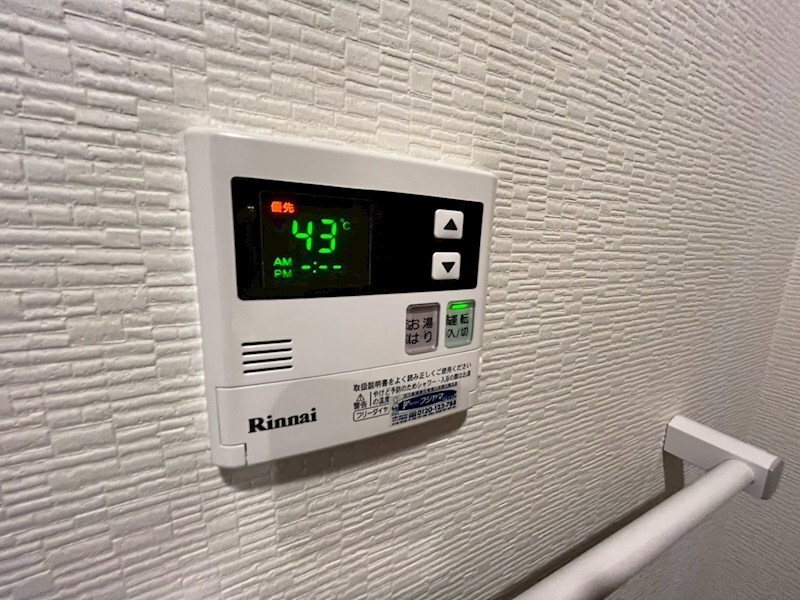 ヒルサイドテラス甲陽園の物件内観写真