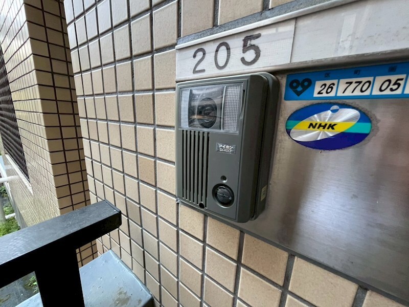 ヒルサイドテラス甲陽園の物件内観写真