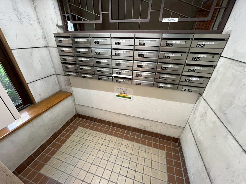 ヒルサイドテラス甲陽園の物件内観写真