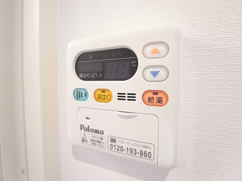 六甲台ベネフィックの物件内観写真