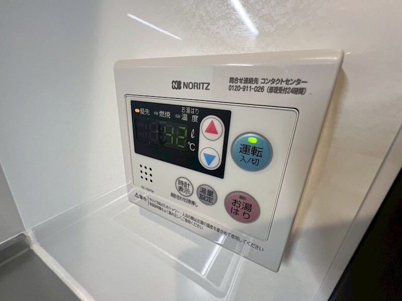 KORE・YIELD神戸北の物件内観写真