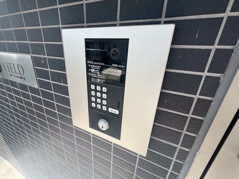 KORE・YIELD神戸北の物件内観写真