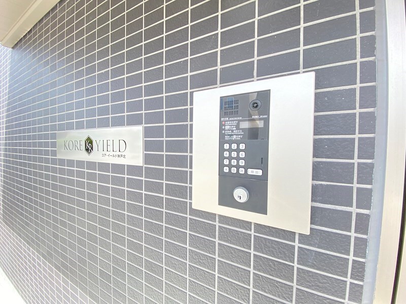 KORE・YIELD神戸北の物件内観写真