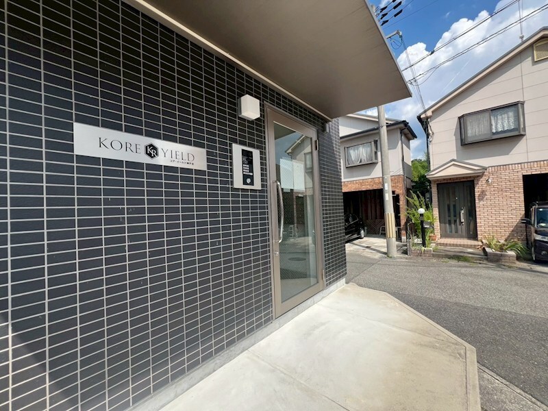 KORE・YIELD神戸北の物件内観写真