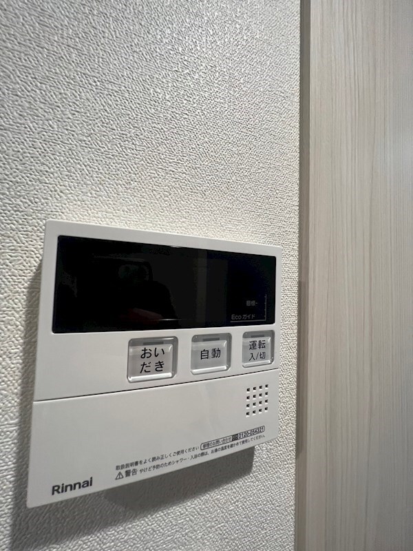 アドバンス神戸レイソレの物件内観写真