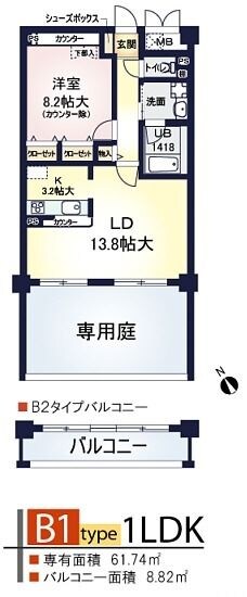 甲子園口駅 徒歩7分 3階の物件間取画像