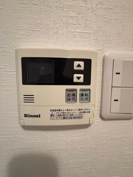 パラツィーナセシリア第2甲陽園の物件内観写真