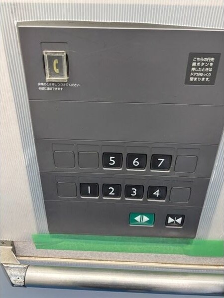 パラツィーナセシリア第2甲陽園の物件内観写真