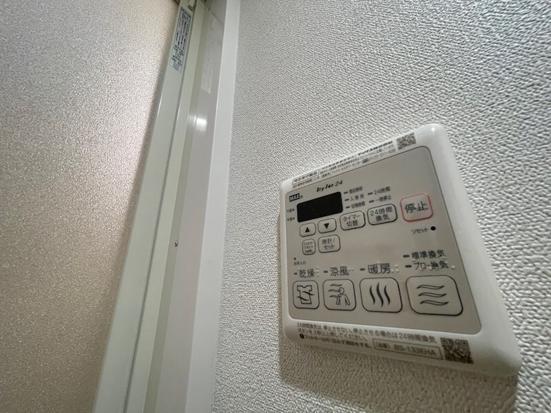 プレサンス三宮セントウエルの物件内観写真